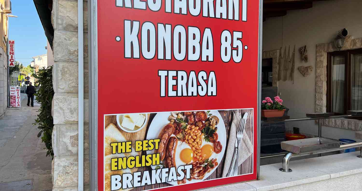 croatia english breakfast